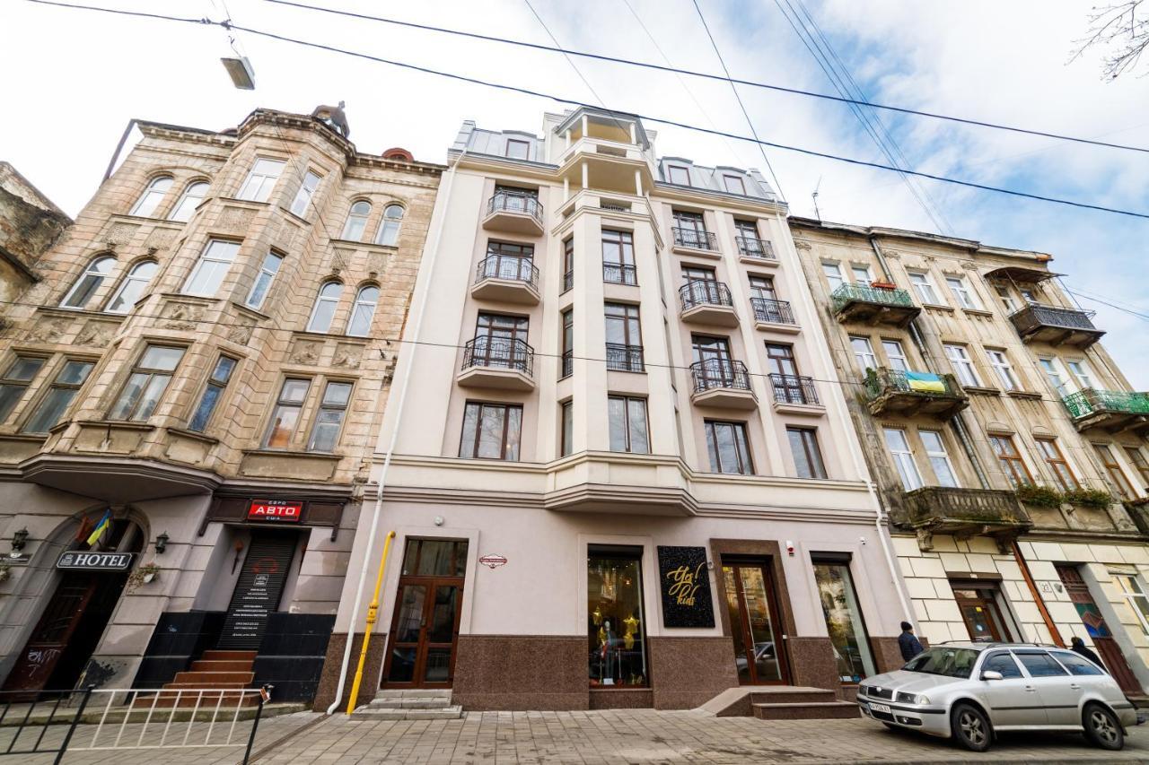 Lux Apartments Lviv Exterior photo
