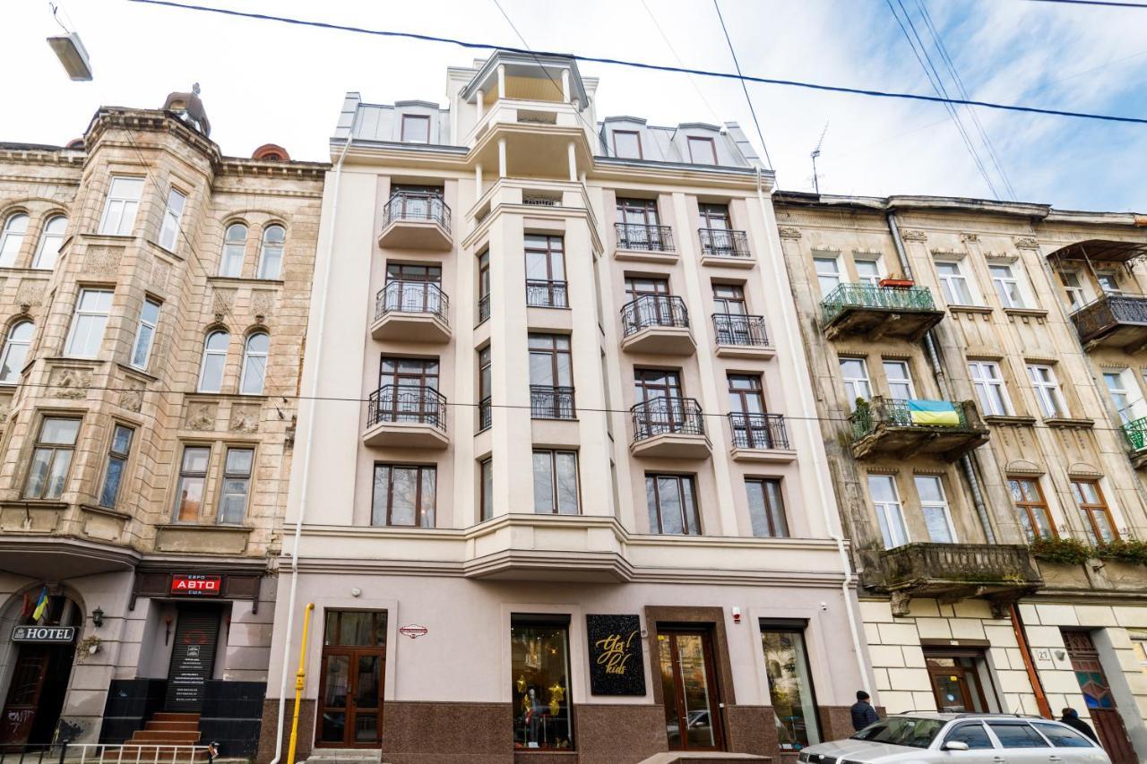 Lux Apartments Lviv Exterior photo